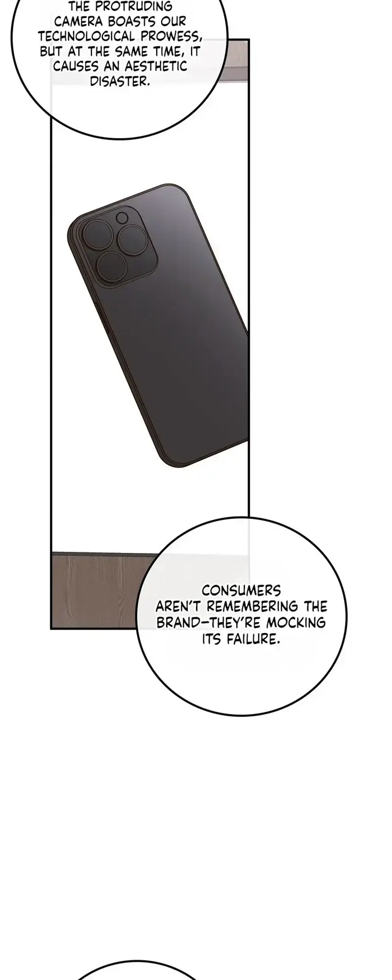 Business Kiss Chapter 8 - Page 31