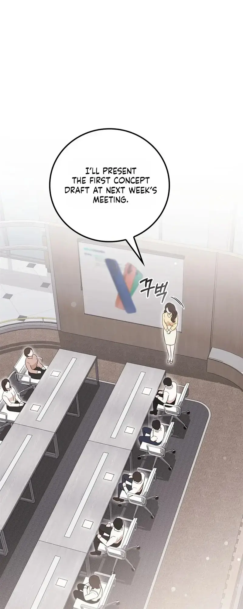 Business Kiss Chapter 8 - Page 38