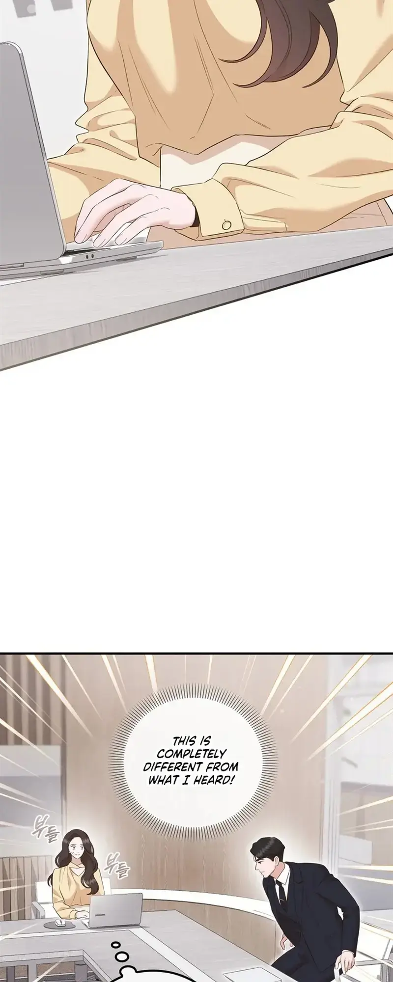 Business Kiss Chapter 8 - Page 4