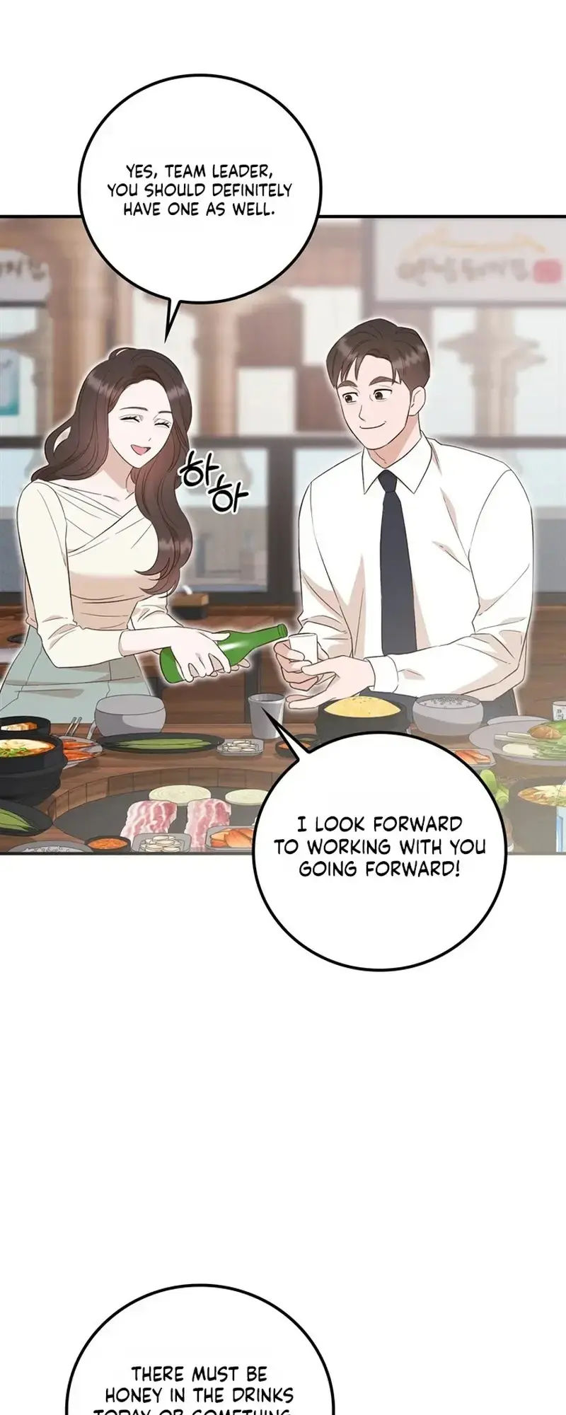 Business Kiss Chapter 8 - Page 52