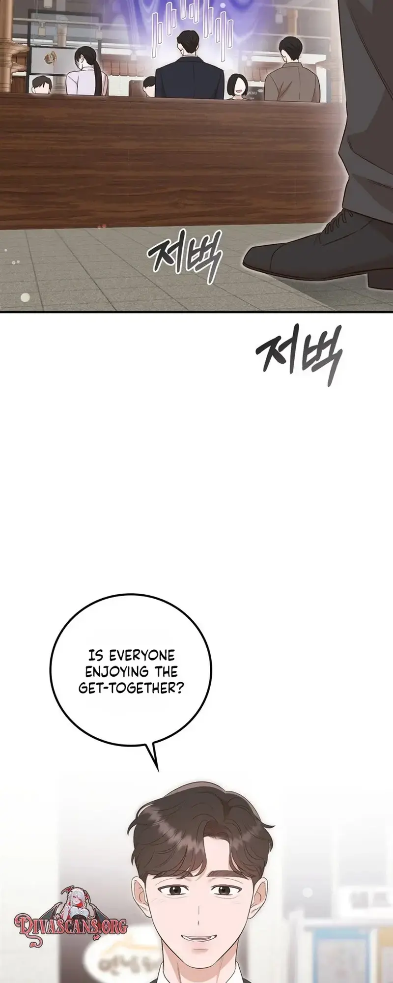Business Kiss Chapter 8 - Page 58