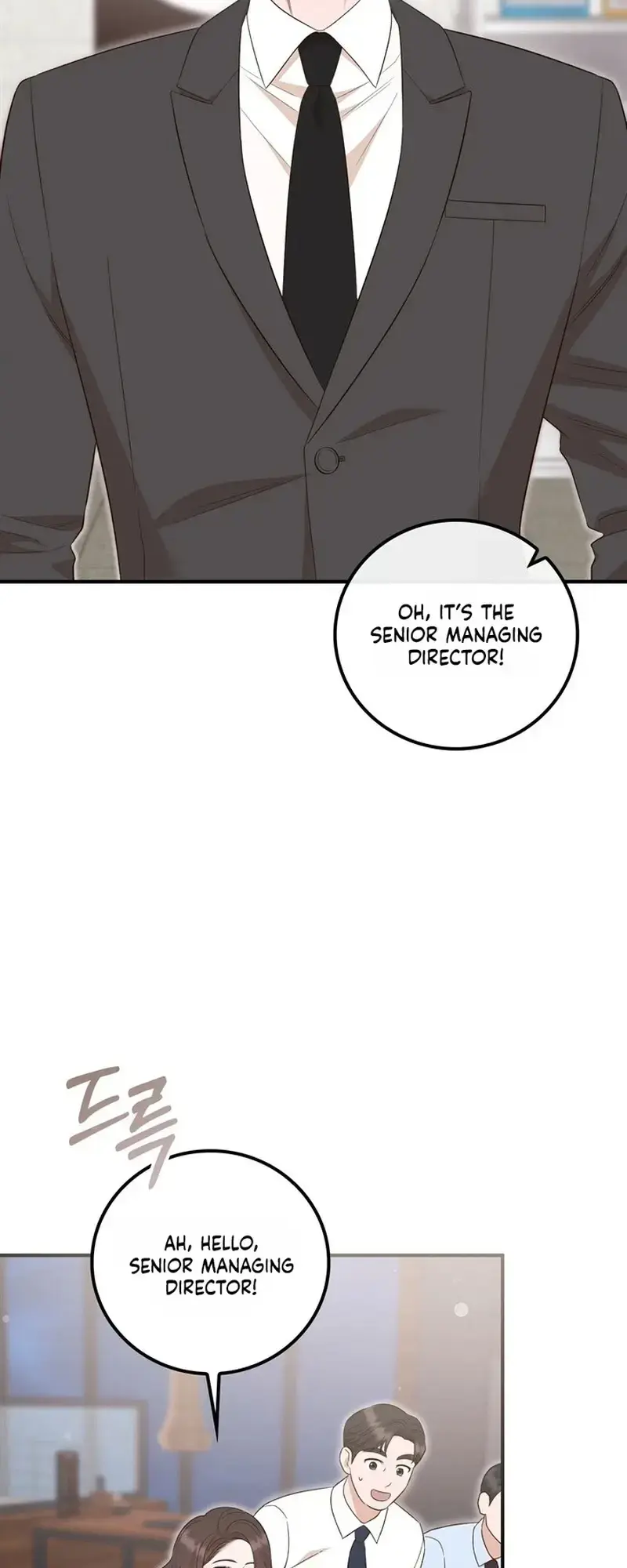 Business Kiss Chapter 8 - Page 59