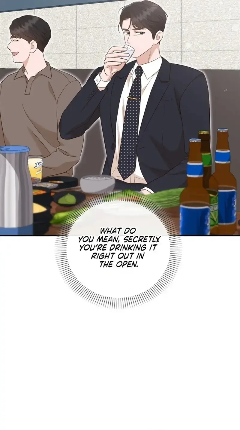 Business Kiss Chapter 9 - Page 18