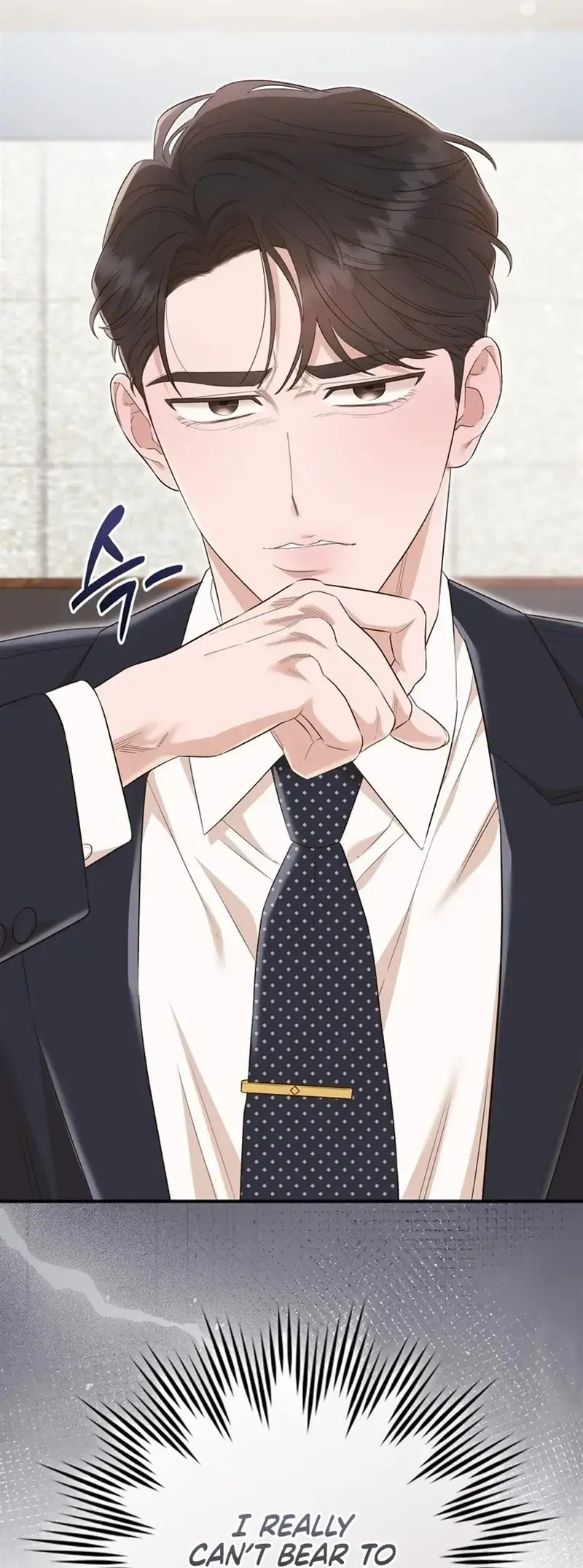Business Kiss Chapter 9 - Page 2