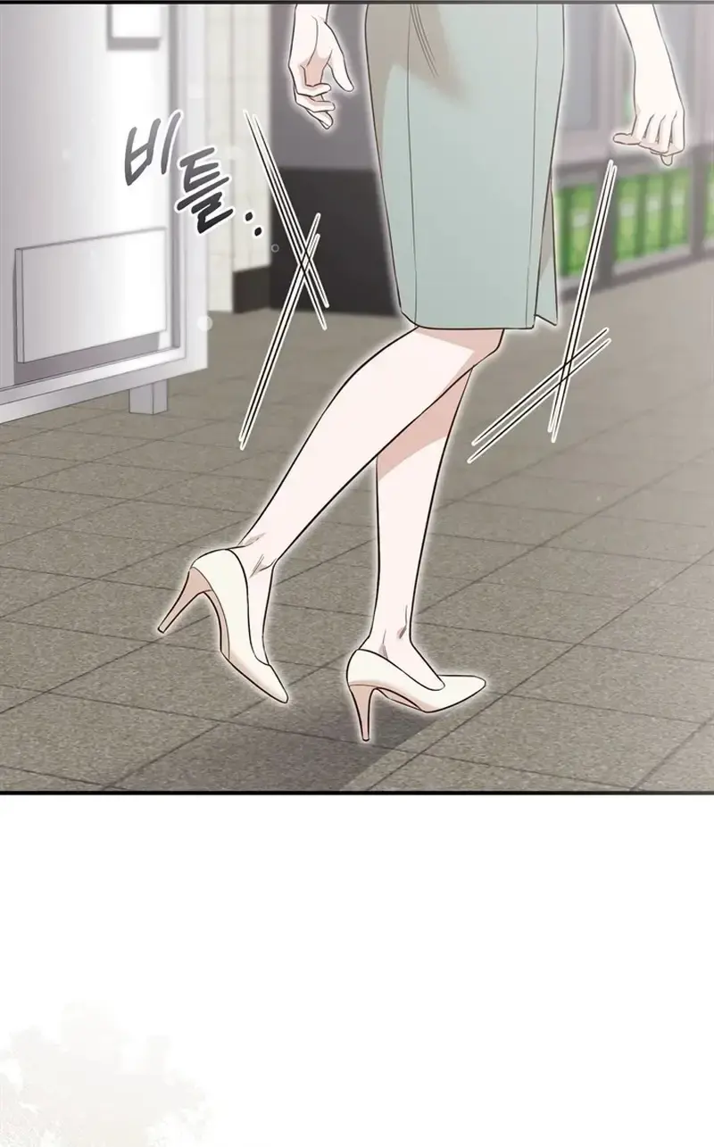 Business Kiss Chapter 9 - Page 21