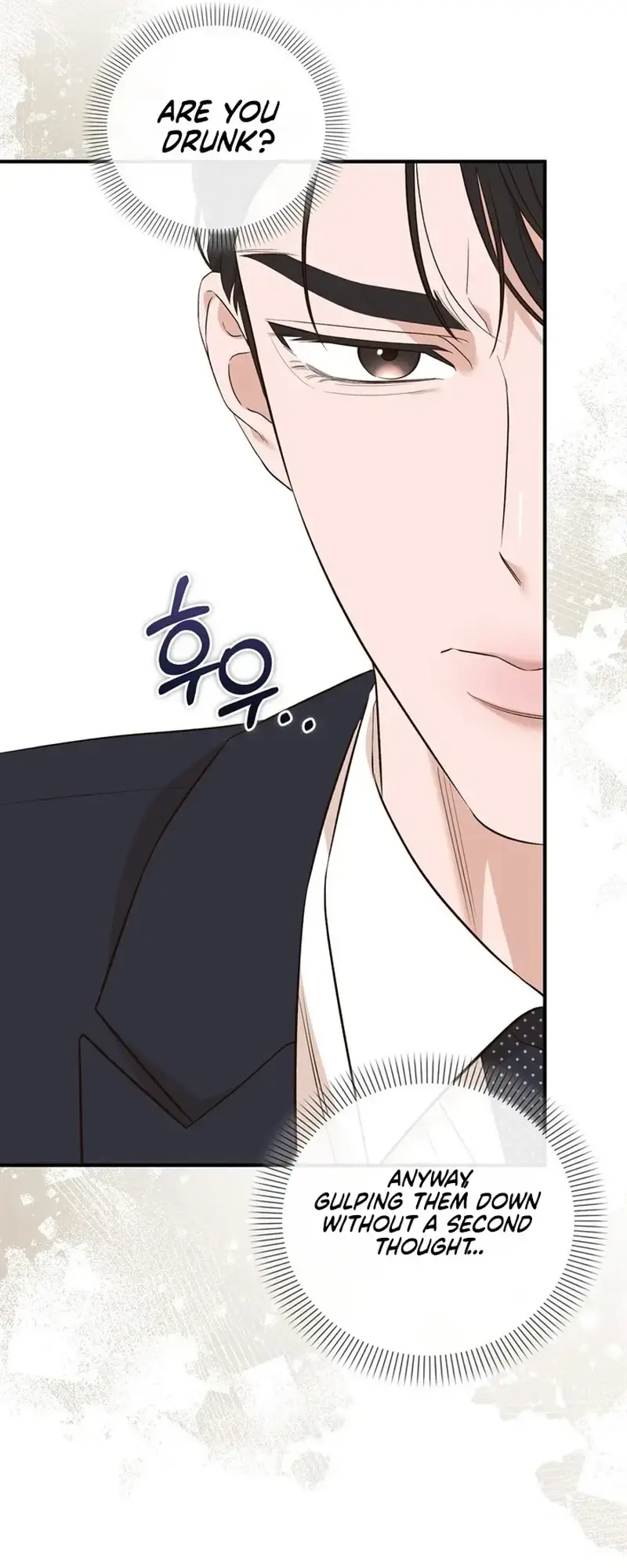 Business Kiss Chapter 9 - Page 22