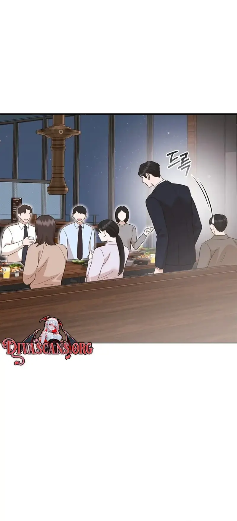 Business Kiss Chapter 9 - Page 23