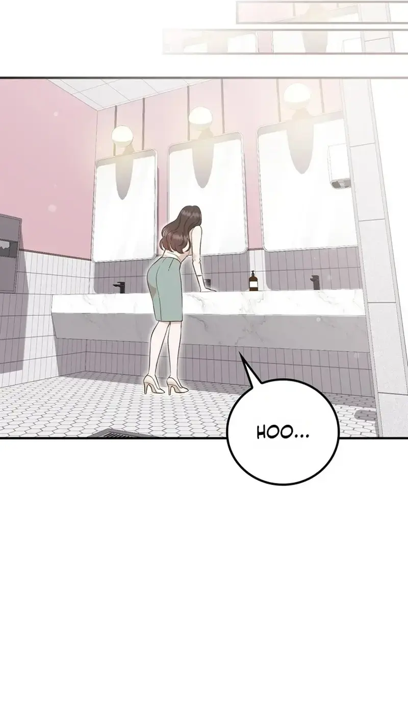 Business Kiss Chapter 9 - Page 26