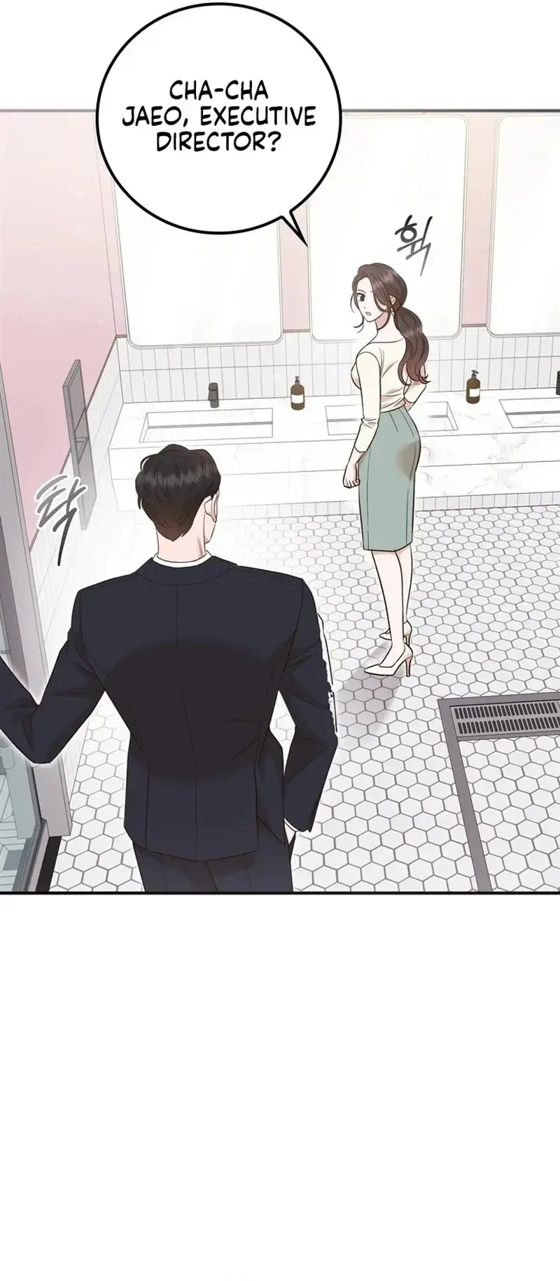 Business Kiss Chapter 9 - Page 29