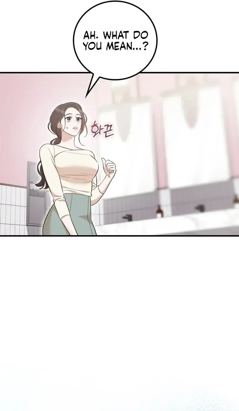 Business Kiss Chapter 9 - Page 31