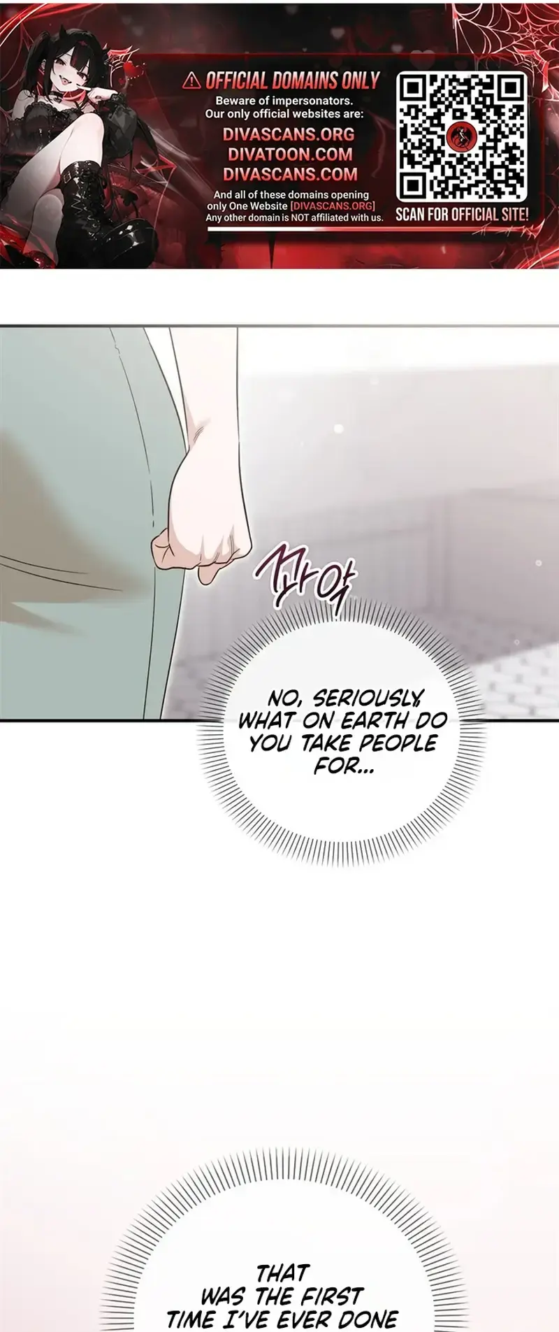 Business Kiss Chapter 9 - Page 37
