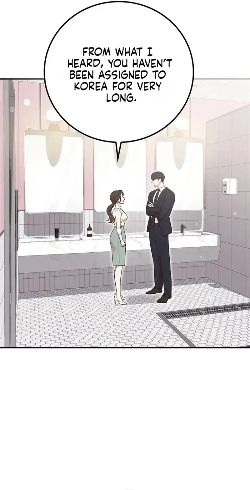 Business Kiss Chapter 9 - Page 42