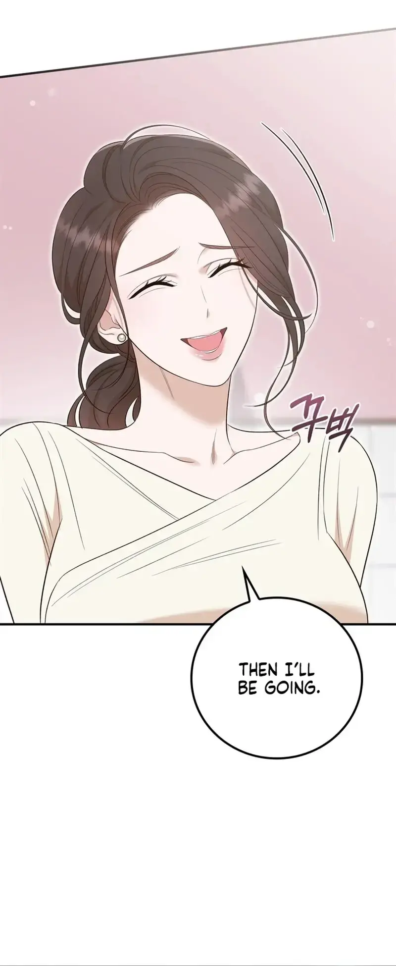 Business Kiss Chapter 9 - Page 44