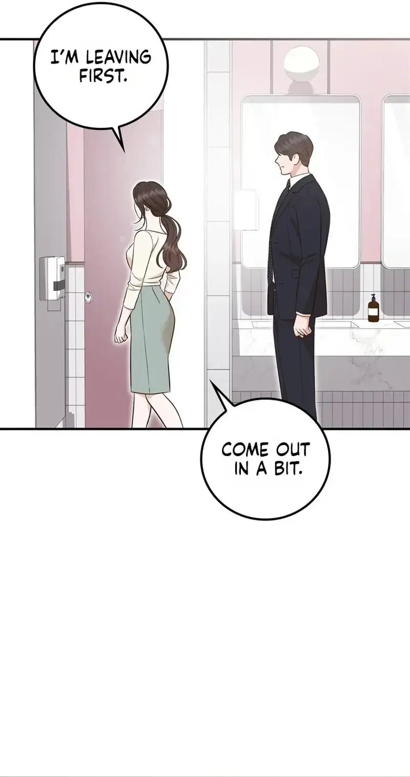 Business Kiss Chapter 9 - Page 53