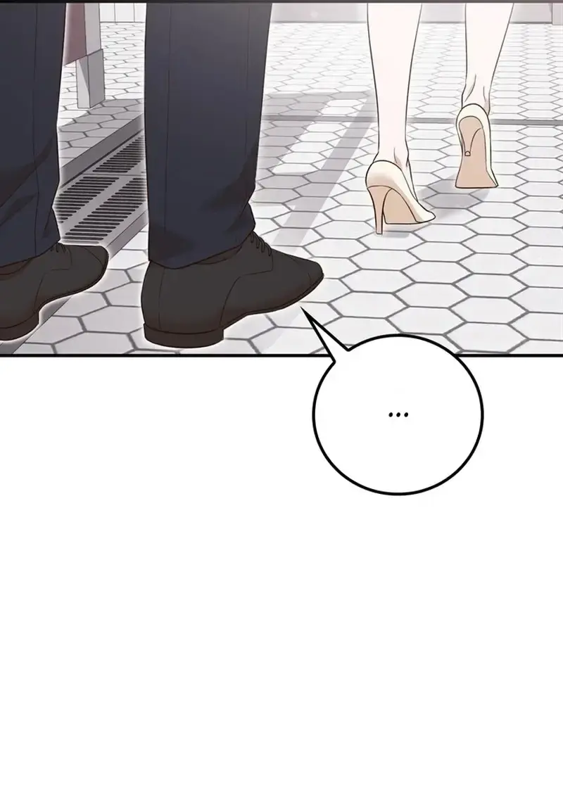 Business Kiss Chapter 9 - Page 54