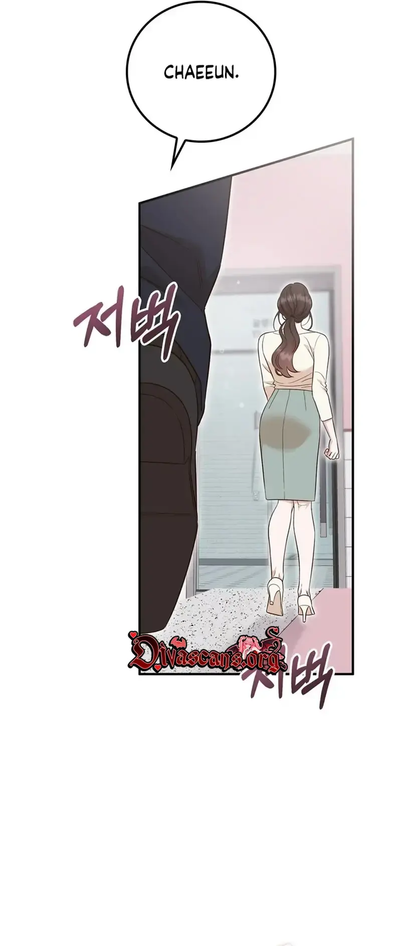 Business Kiss Chapter 9 - Page 55