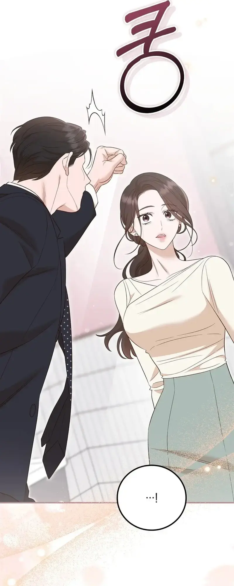 Business Kiss Chapter 9 - Page 56