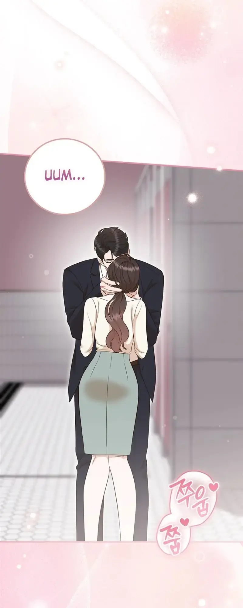 Business Kiss Chapter 9 - Page 68