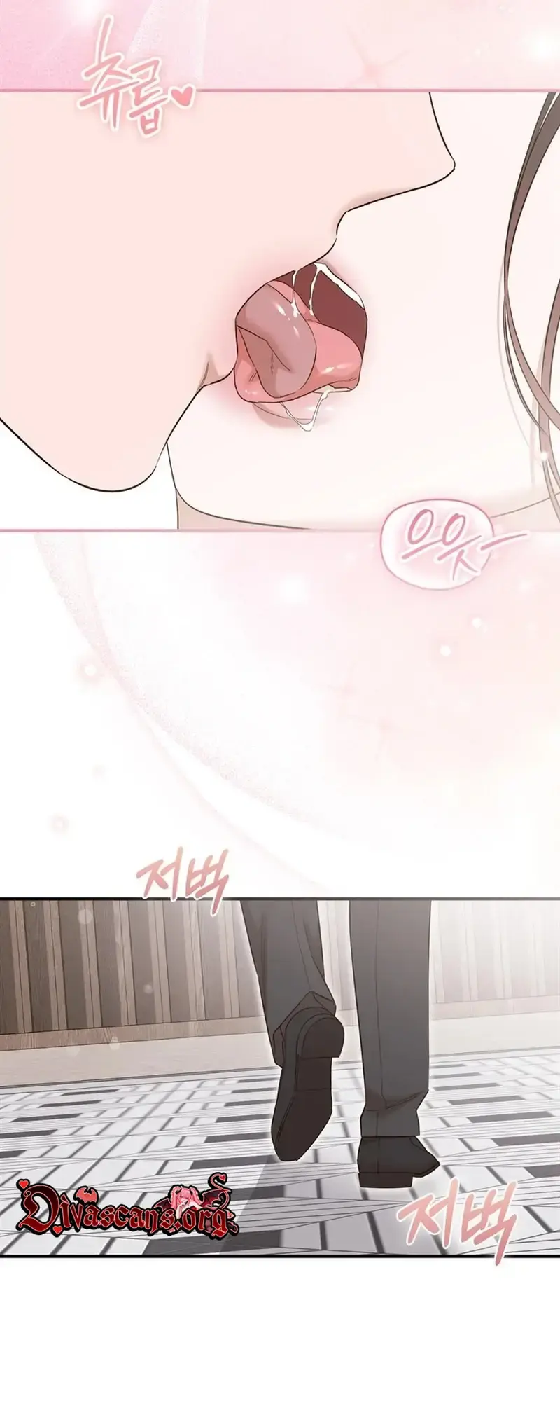 Business Kiss Chapter 9 - Page 69