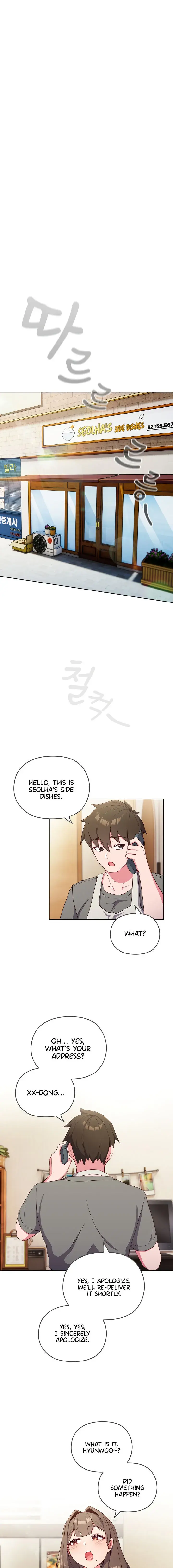 But Youre The Same Age As My Daughter Chapter 1 - Page 1