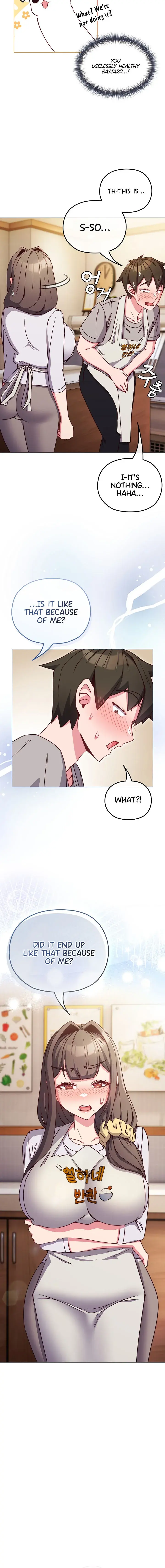 But Youre The Same Age As My Daughter Chapter 10 - Page 6