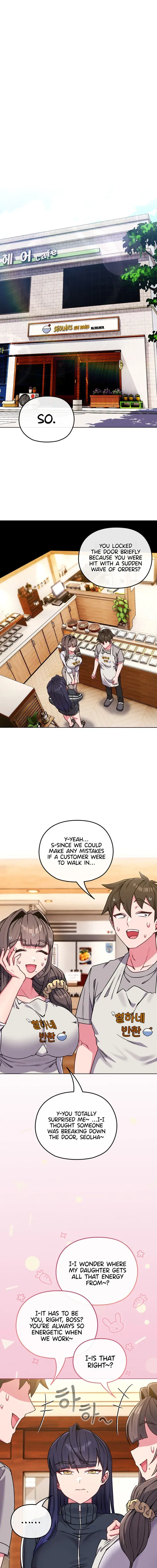 But Youre The Same Age As My Daughter Chapter 11 - Page 1