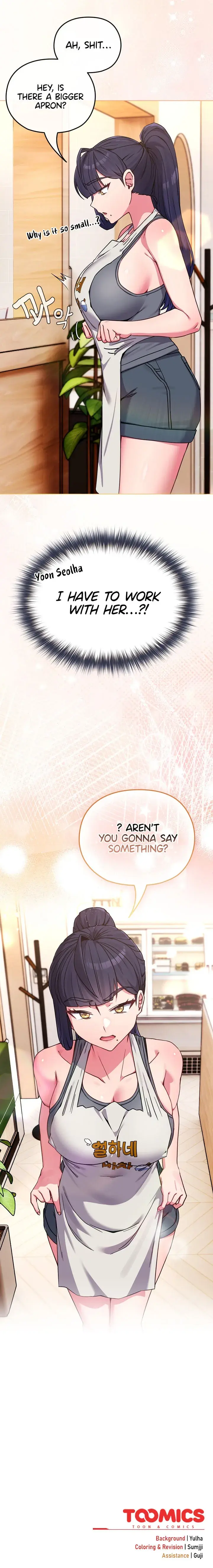 But Youre The Same Age As My Daughter Chapter 11 - Page 18