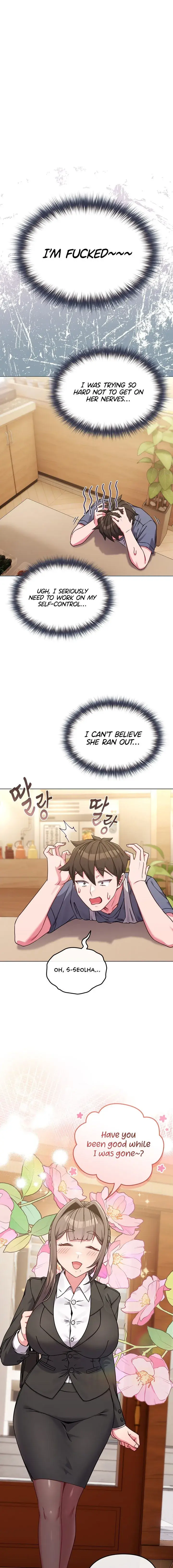 But Youre The Same Age As My Daughter Chapter 13 - Page 1