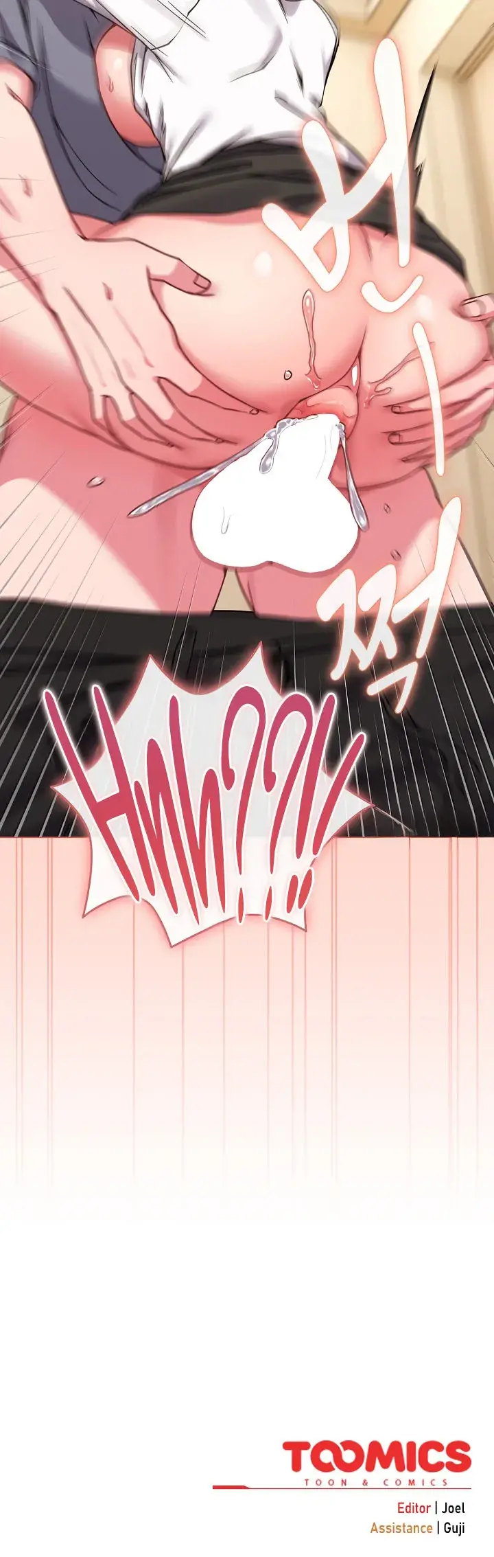 But Youre The Same Age As My Daughter Chapter 14 - Page 16