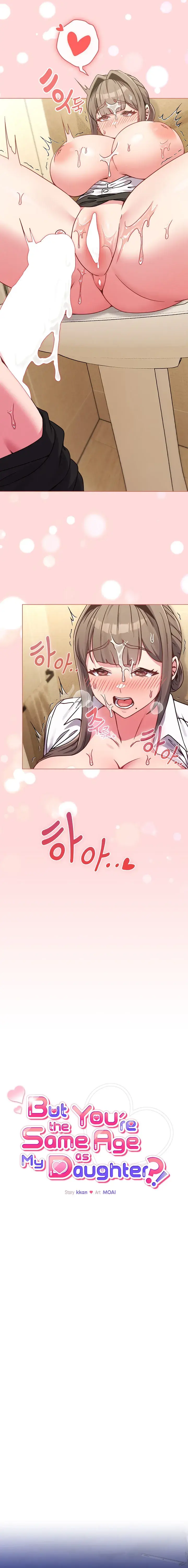 But Youre The Same Age As My Daughter Chapter 15 - Page 8