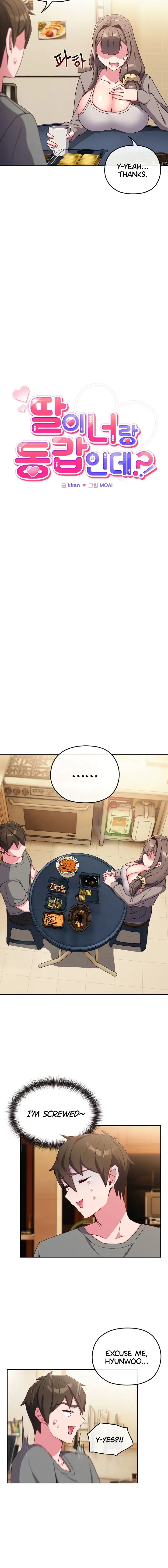 But Youre The Same Age As My Daughter Chapter 2 - Page 6