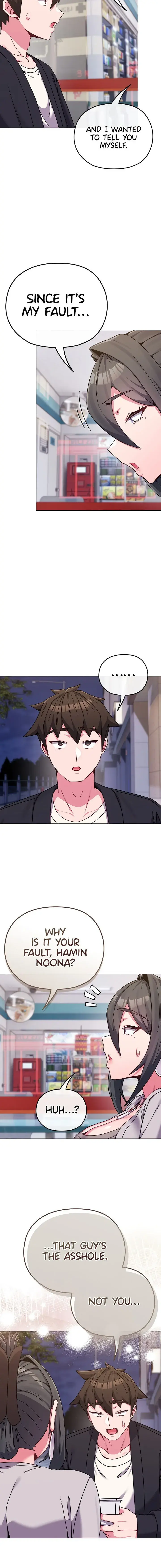 But Youre The Same Age As My Daughter Chapter 22 - Page 14