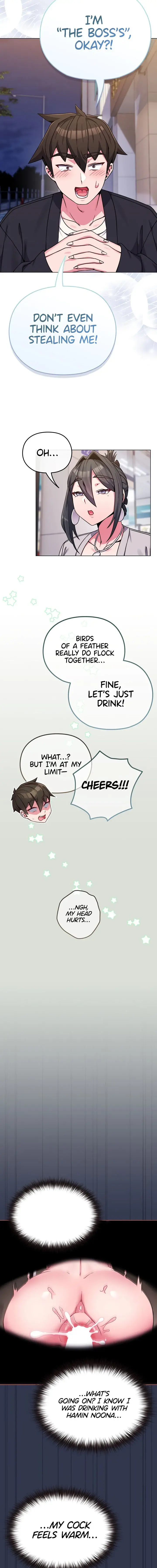 But Youre The Same Age As My Daughter Chapter 22 - Page 17