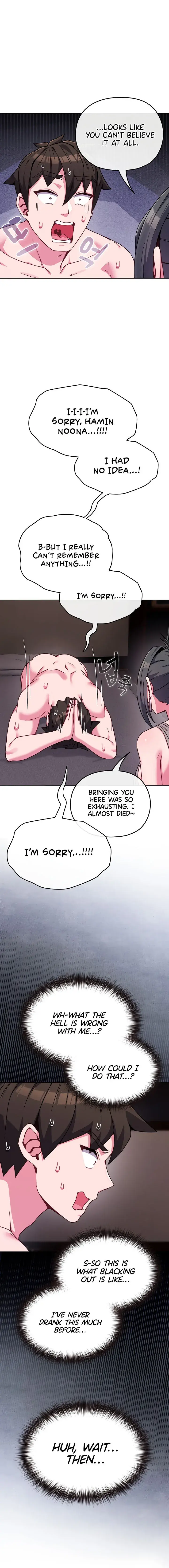 But Youre The Same Age As My Daughter Chapter 23 - Page 16