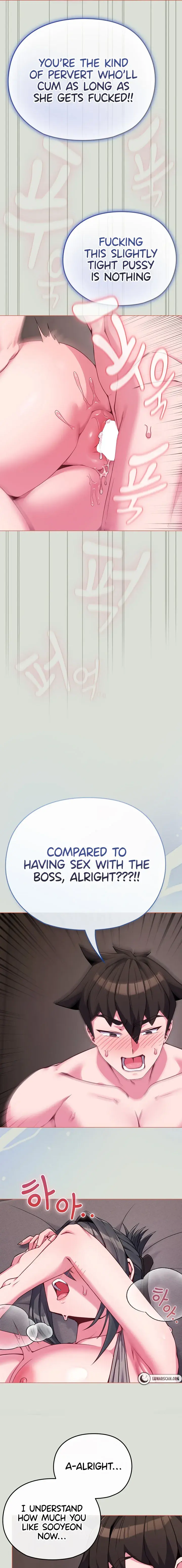 But Youre The Same Age As My Daughter Chapter 24 - Page 13
