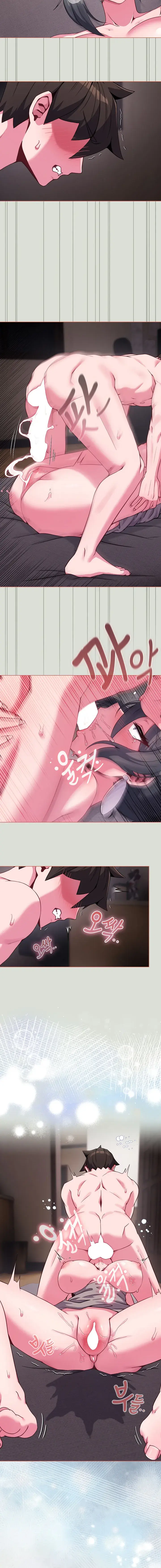 But Youre The Same Age As My Daughter Chapter 24 - Page 16