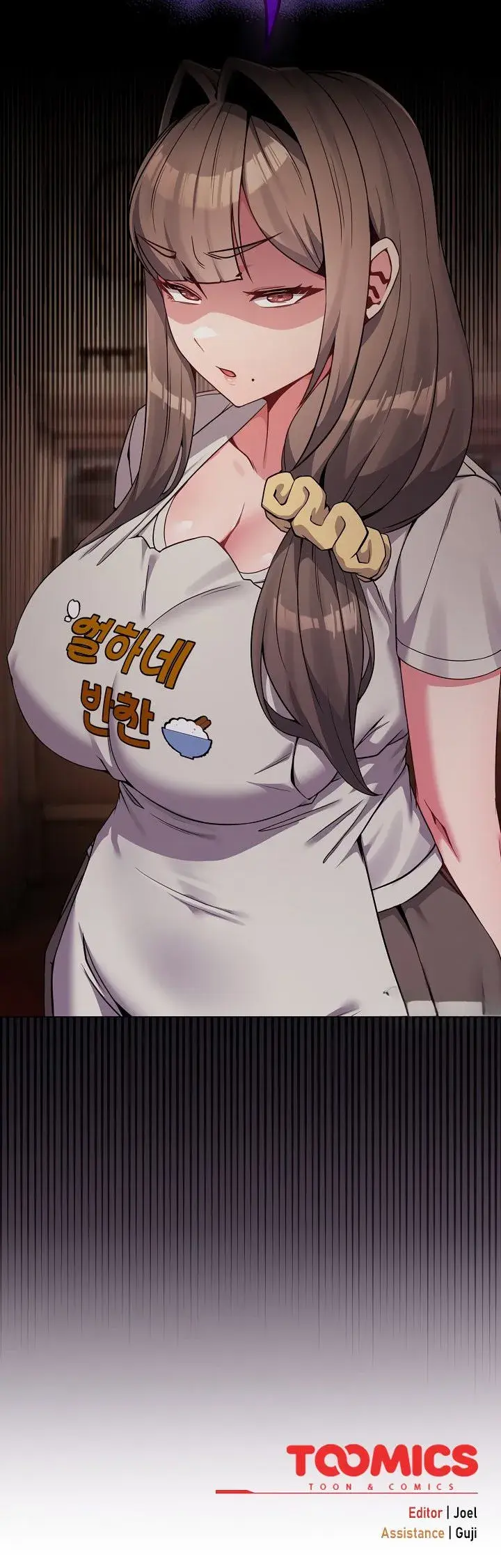 But Youre The Same Age As My Daughter Chapter 25 - Page 20