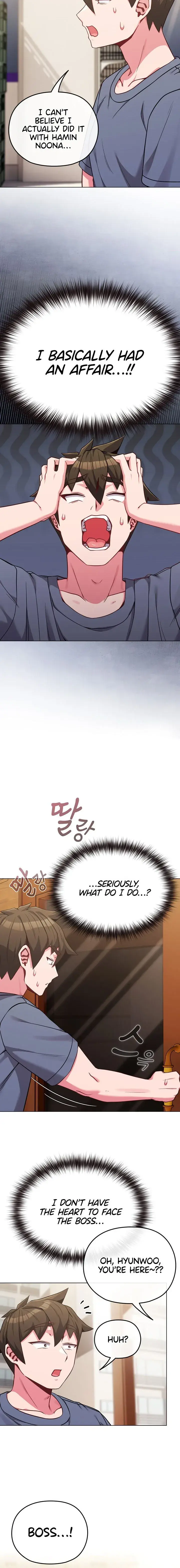 But Youre The Same Age As My Daughter Chapter 25 - Page 4