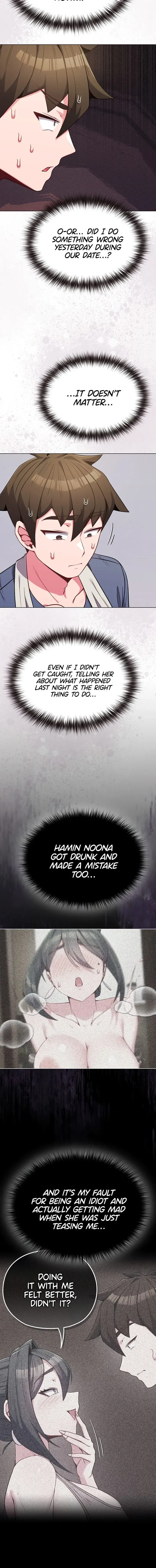 But Youre The Same Age As My Daughter Chapter 26 - Page 2