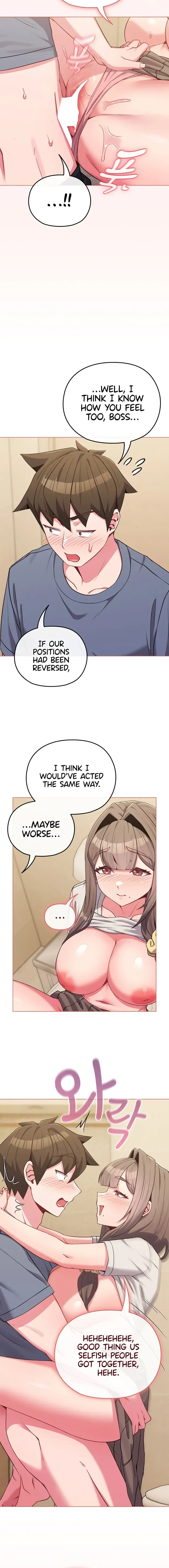 But Youre The Same Age As My Daughter Chapter 27 - Page 12