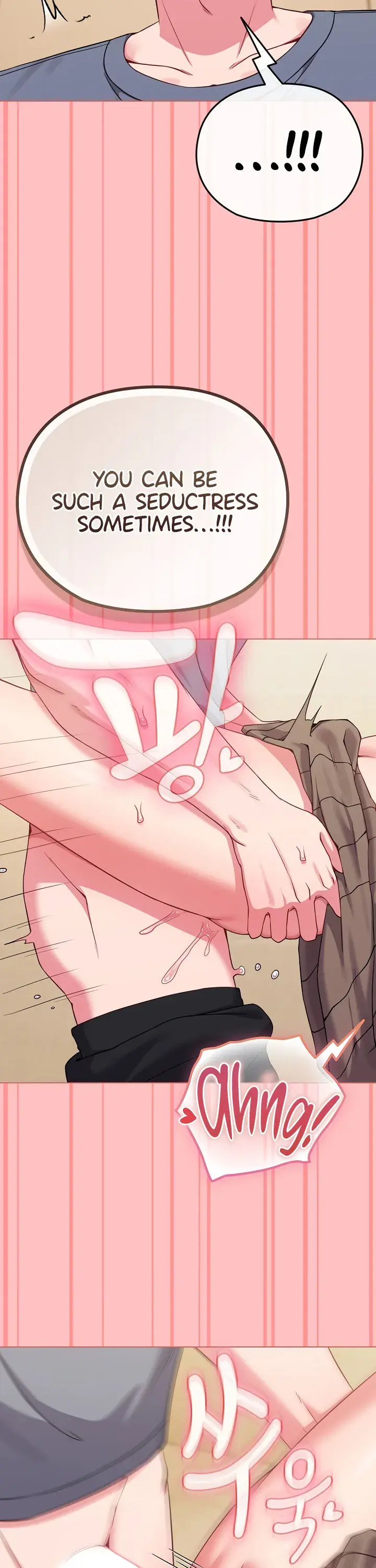 But Youre The Same Age As My Daughter Chapter 28 - Page 11