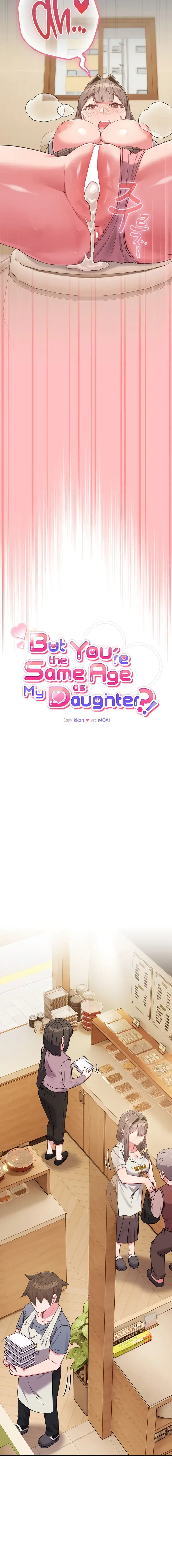 But Youre The Same Age As My Daughter Chapter 28 - Page 16