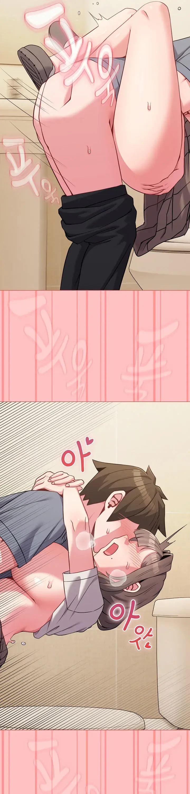But Youre The Same Age As My Daughter Chapter 28 - Page 7