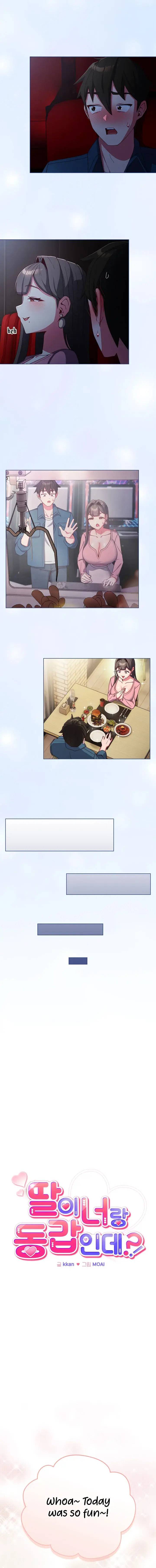 But Youre The Same Age As My Daughter Chapter 3 - Page 2
