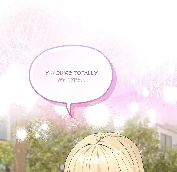 But Youre The Same Age As My Daughter Chapter 32 - Page 13