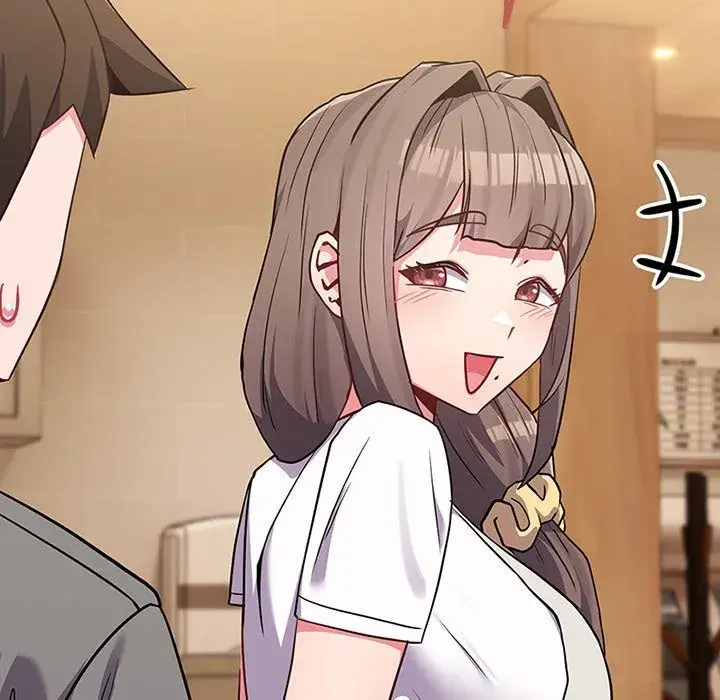 But Youre The Same Age As My Daughter Chapter 32 - Page 148