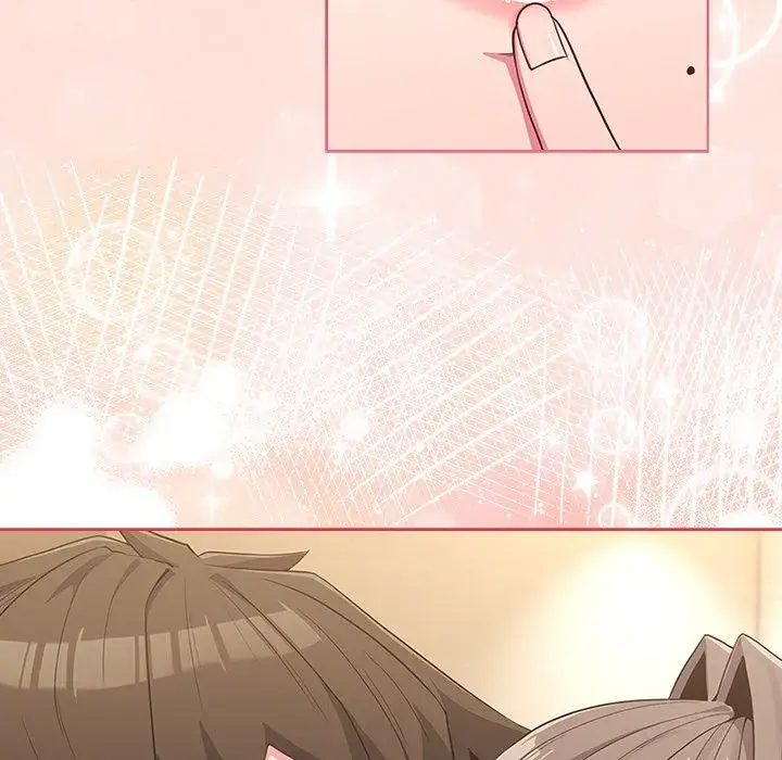 But Youre The Same Age As My Daughter Chapter 32 - Page 151