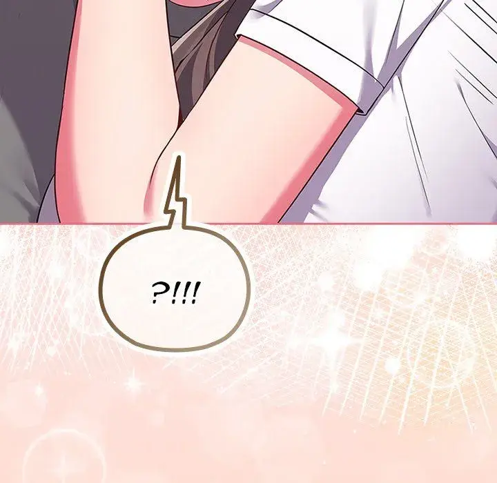 But Youre The Same Age As My Daughter Chapter 32 - Page 153
