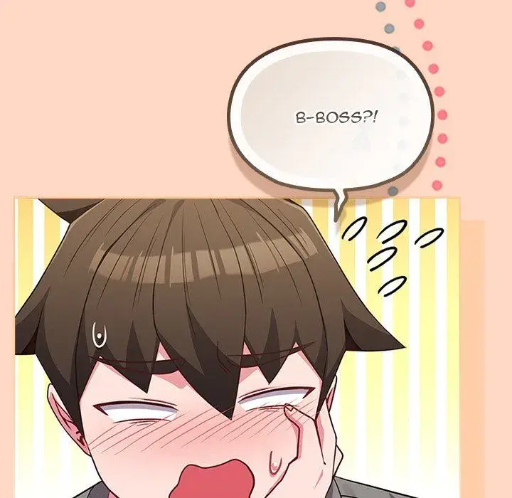 But Youre The Same Age As My Daughter Chapter 32 - Page 155