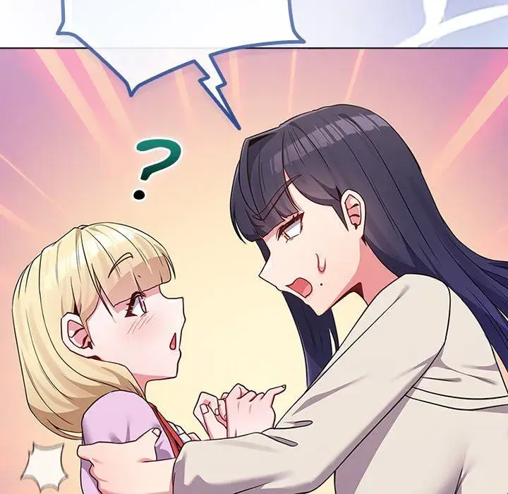 But Youre The Same Age As My Daughter Chapter 32 - Page 19